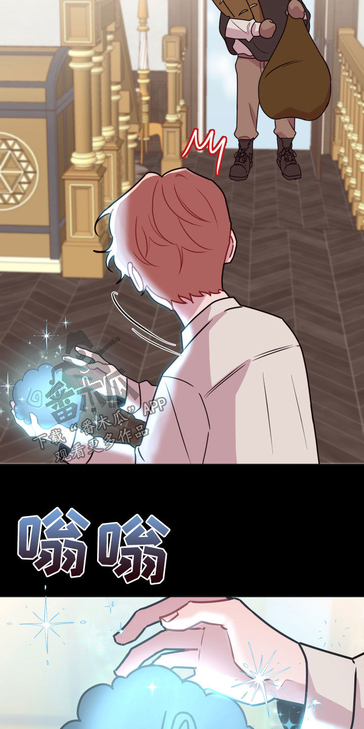 第46章：要忍17