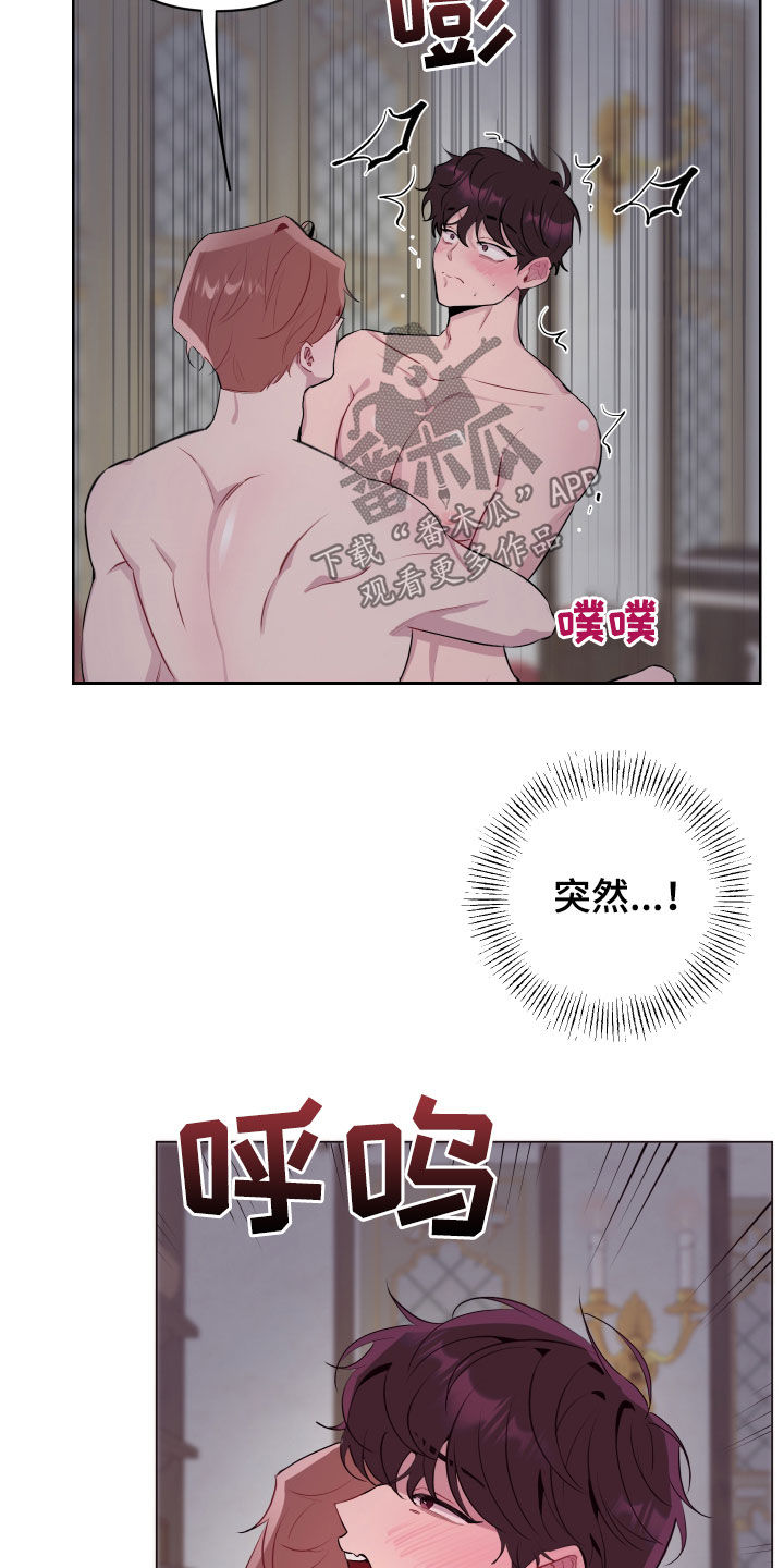 第52章：对不起10