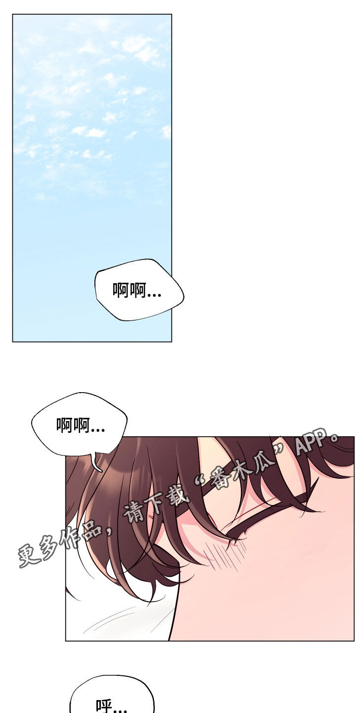 第35章：流鼻血0