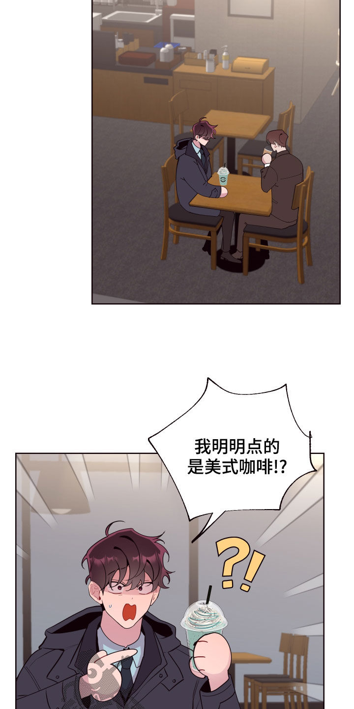 第72章：以邪辟邪（完结）7