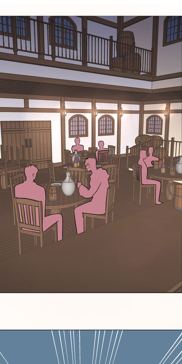 第22章：钥匙18