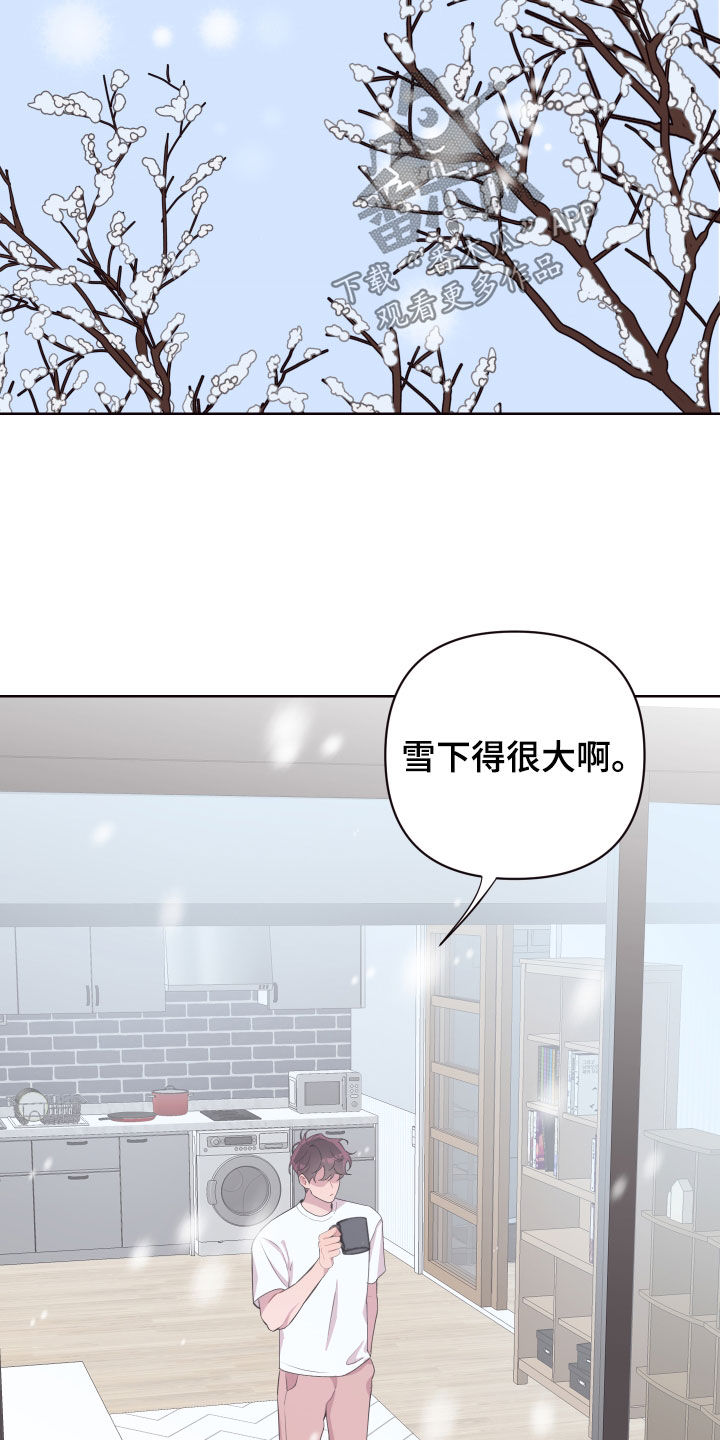 第71章：回家10