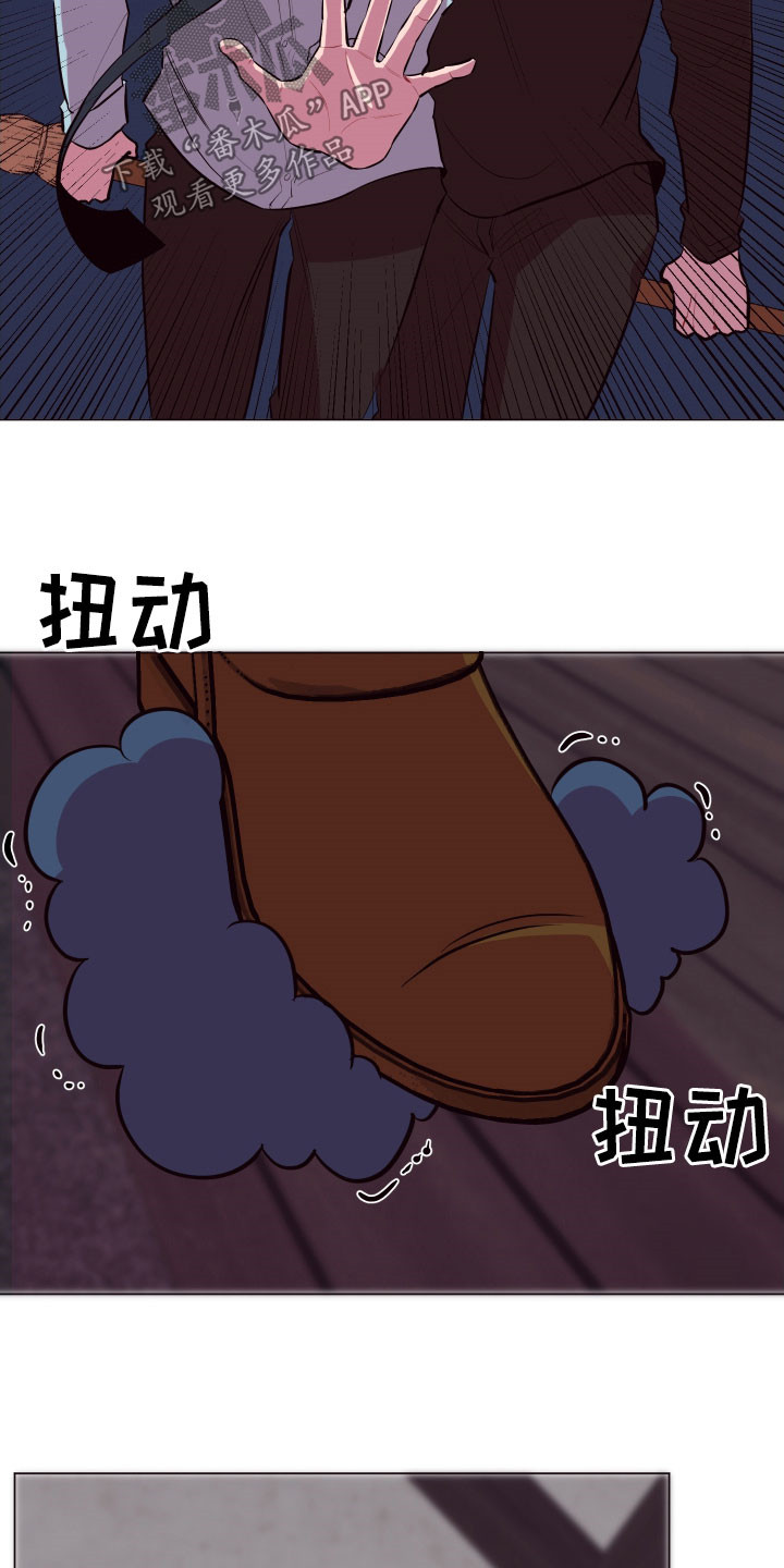 第43章：逃之夭夭24