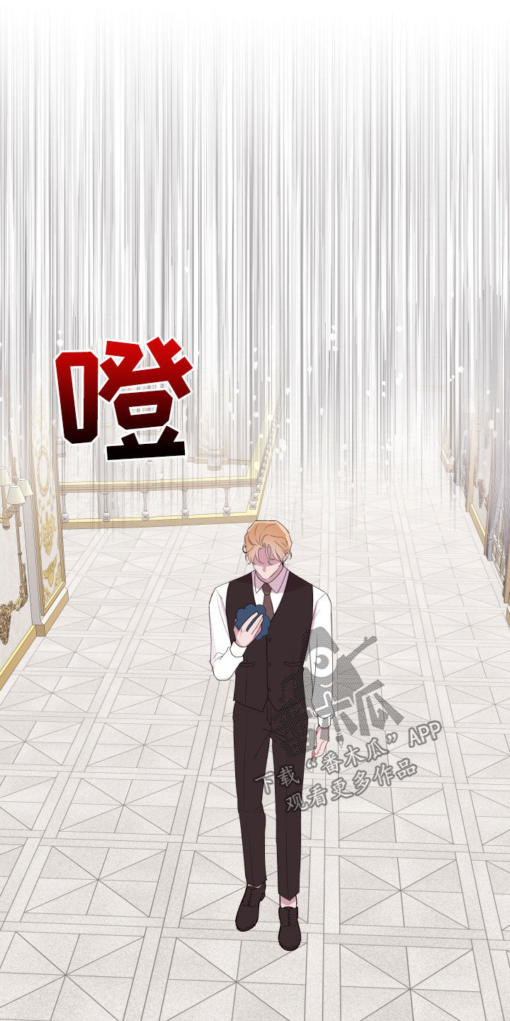 第61章：钥匙不见了18