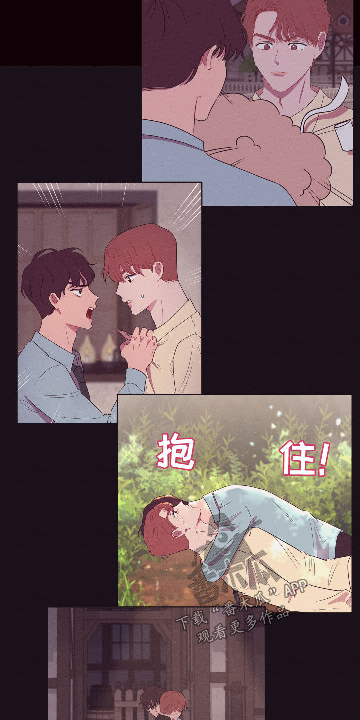 第69章：去去就来12