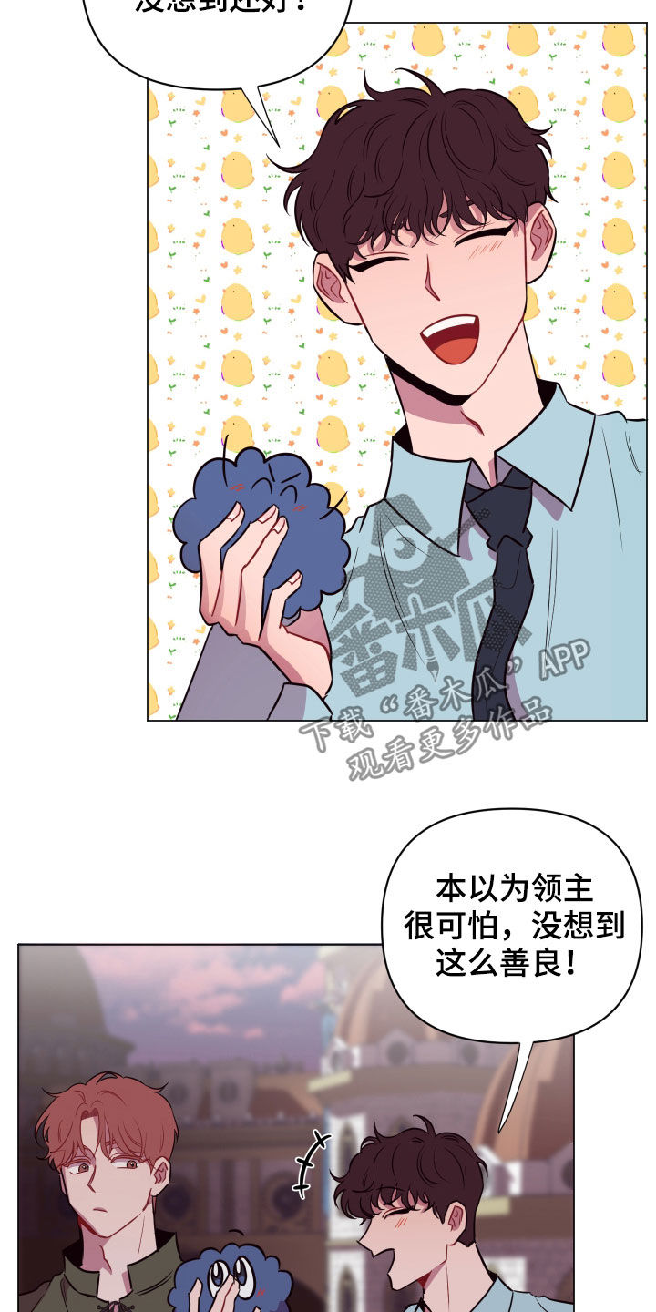 第32章：忽悠3