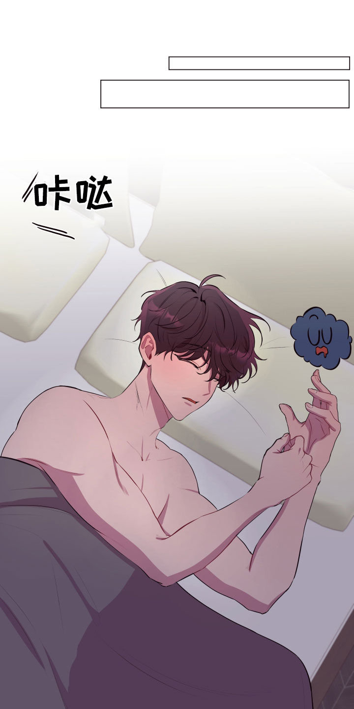 第49章：要有钱17