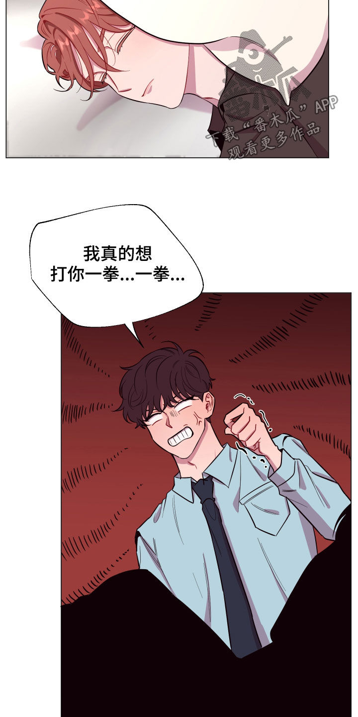 第35章：流鼻血5