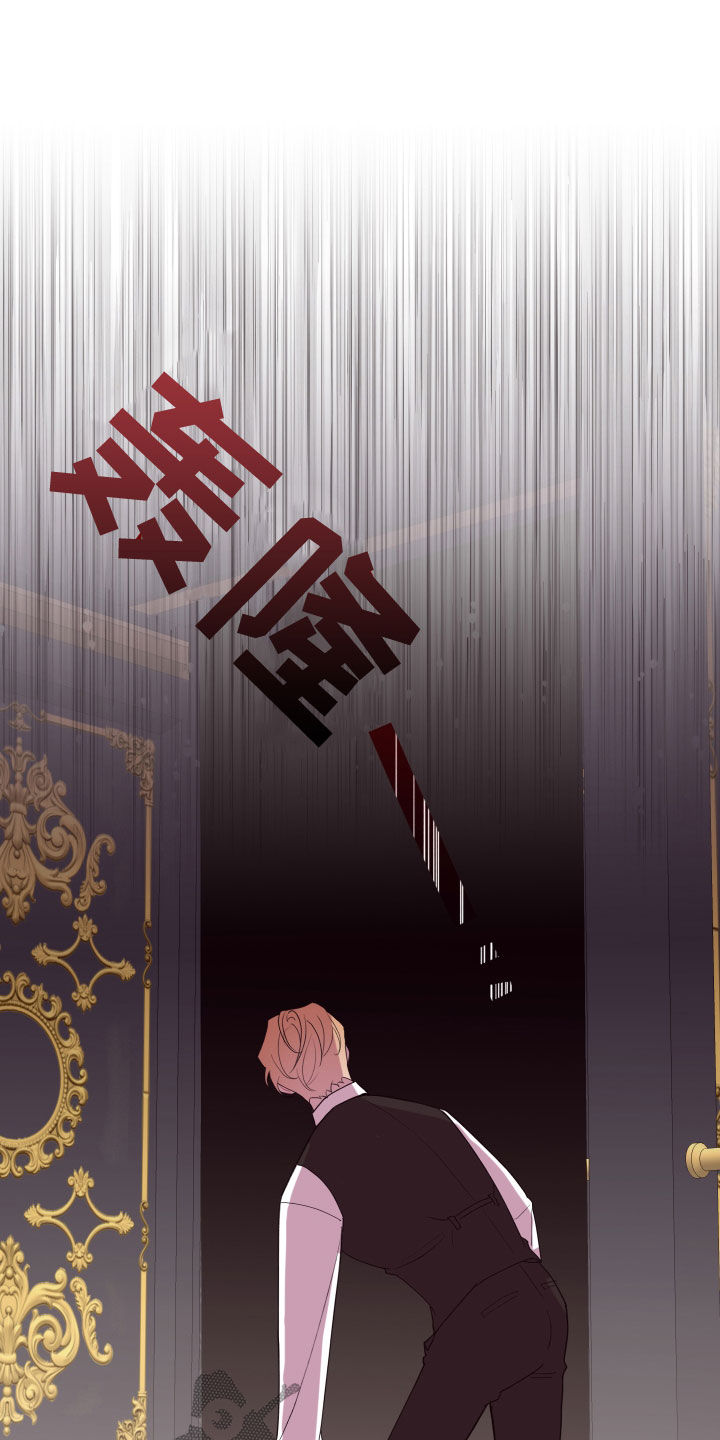 第62章：门开了5
