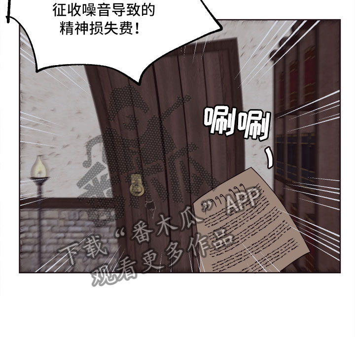 第6章：尴尬的发现11