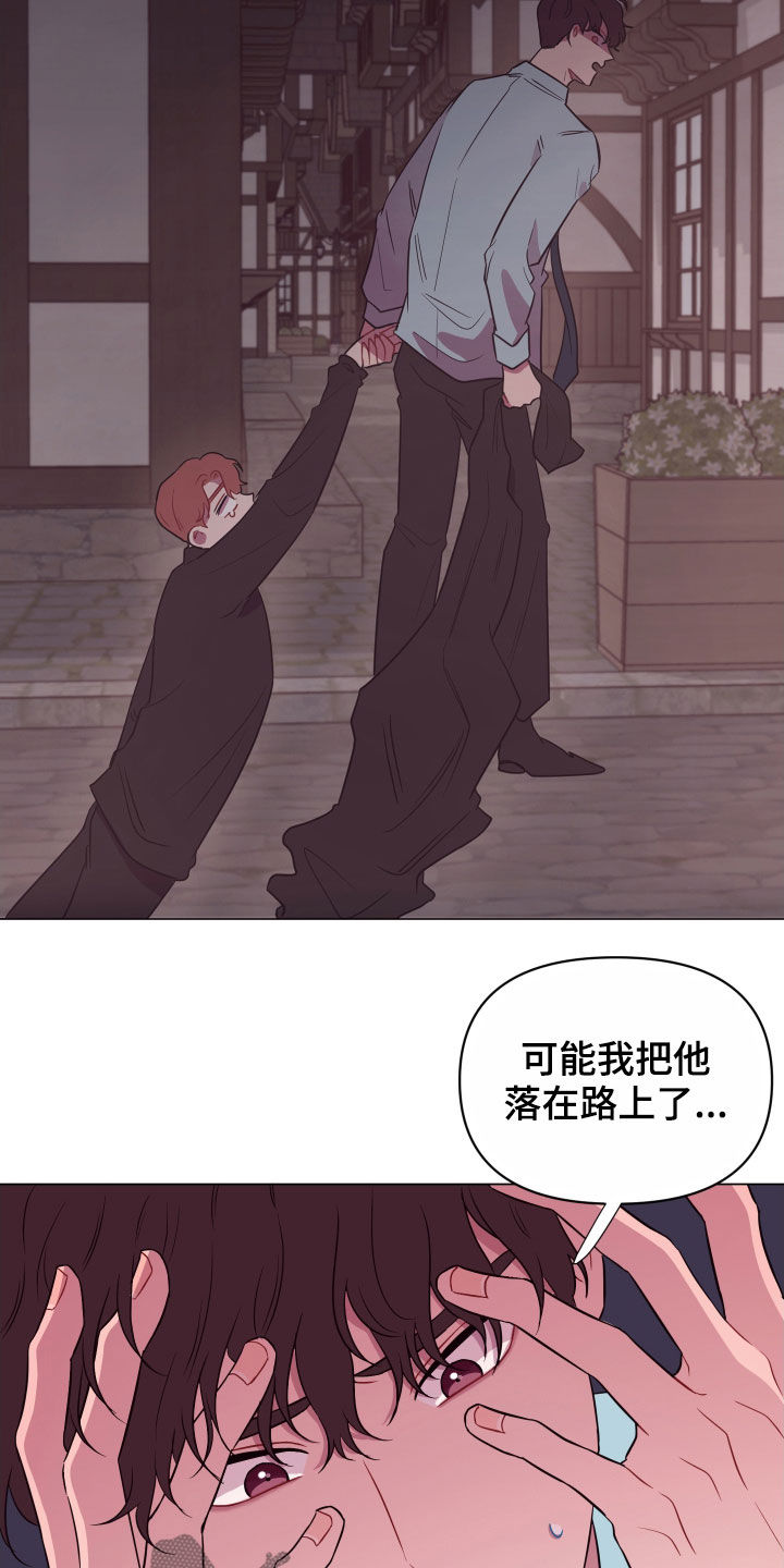 第28章：沉默以对6