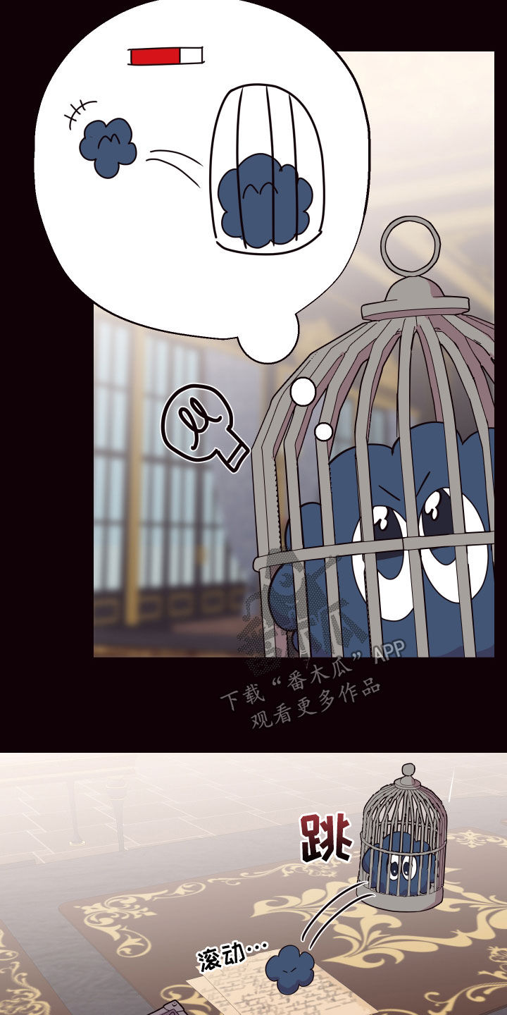 第62章：门开了13