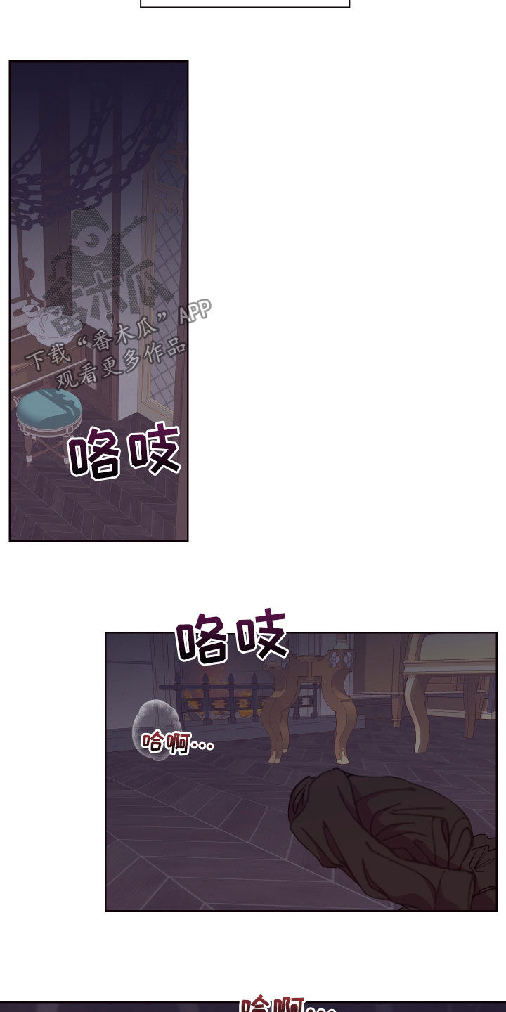 第52章：对不起4