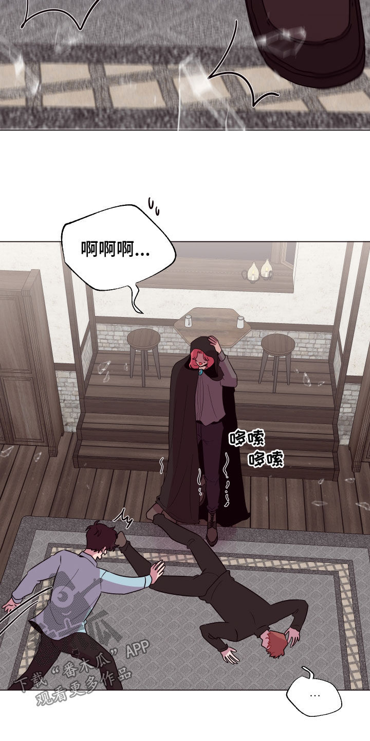 第40章：三个逃犯10