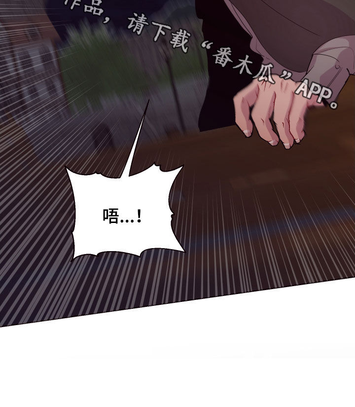 第69章：去去就来26