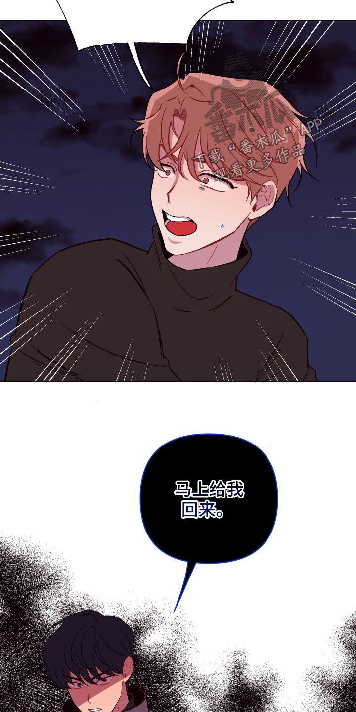 第42章：见死不救18