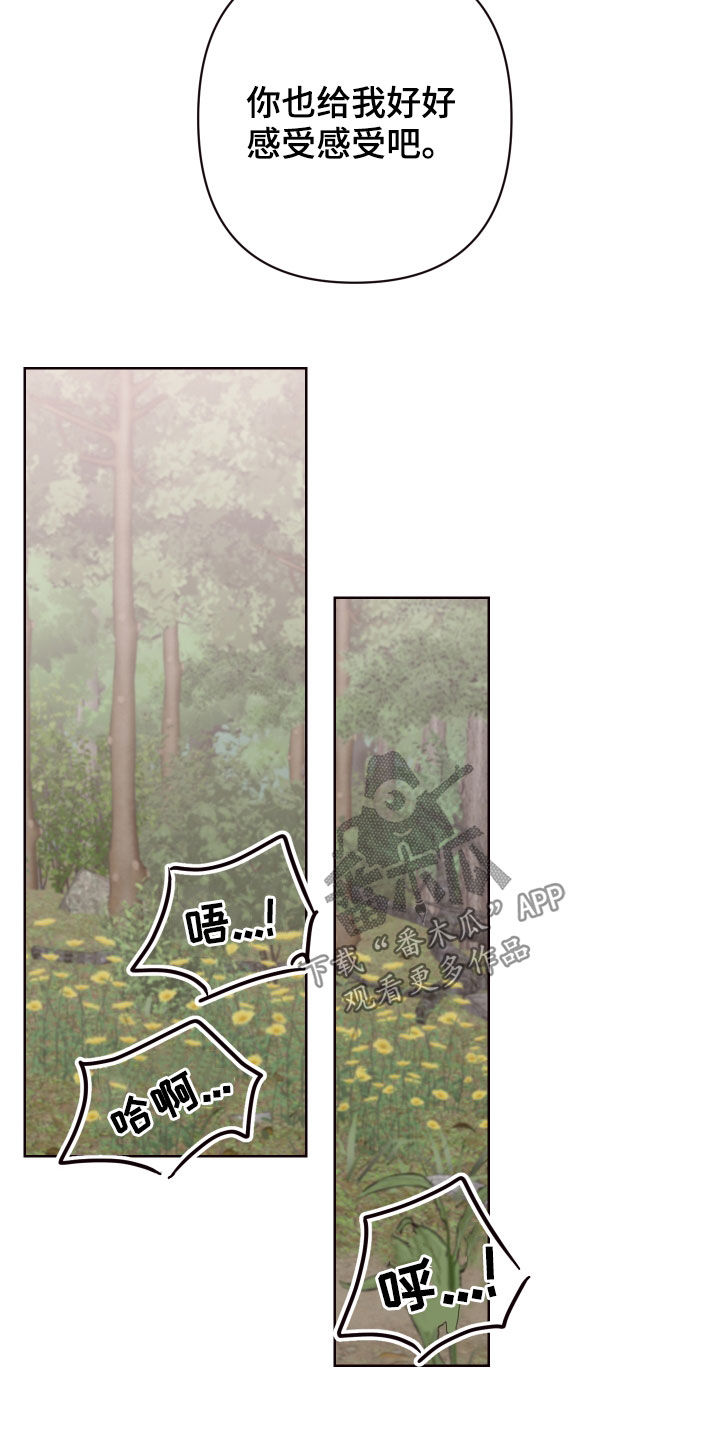 第64章：晕倒10