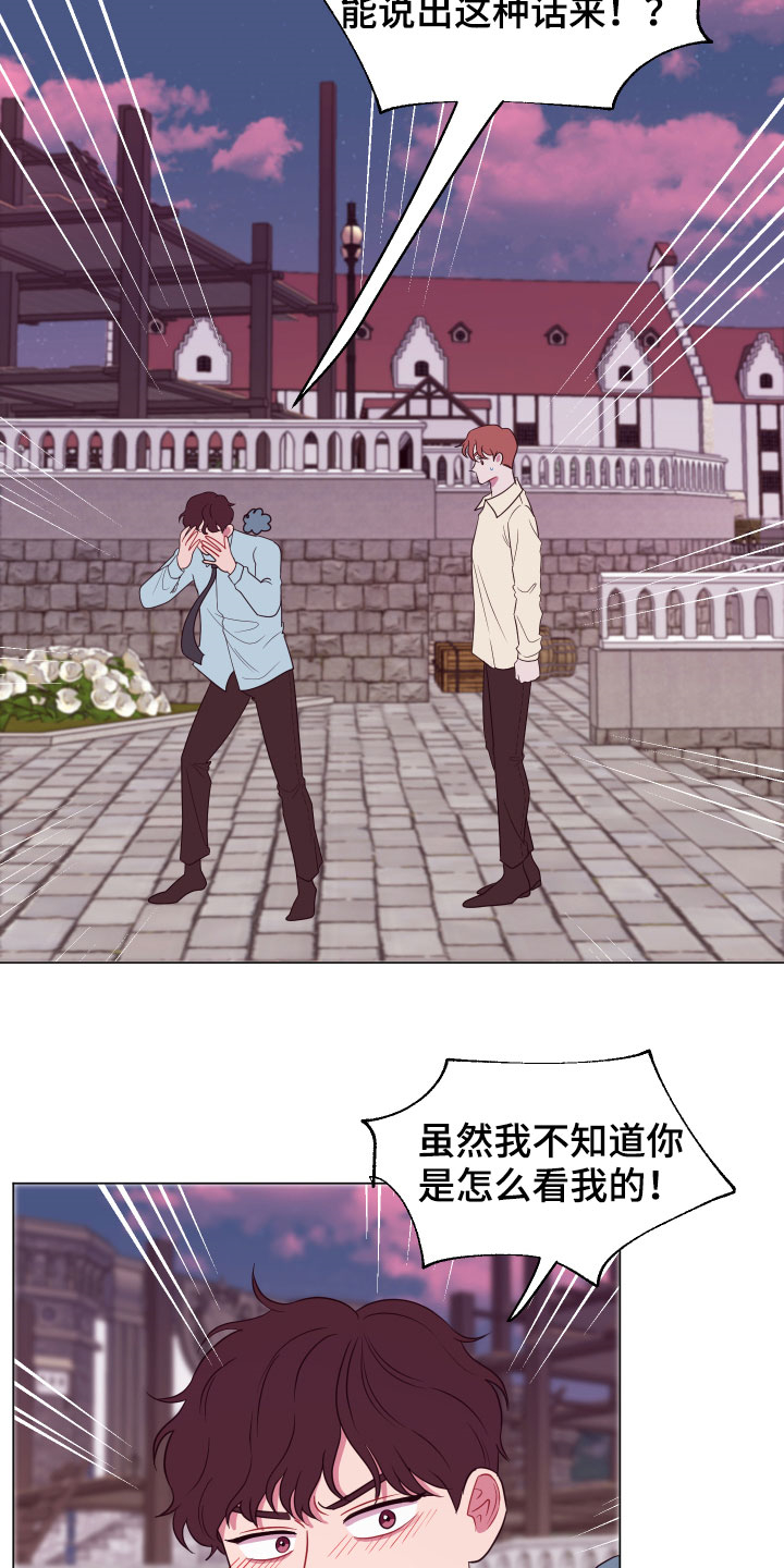 第13章：大项目1