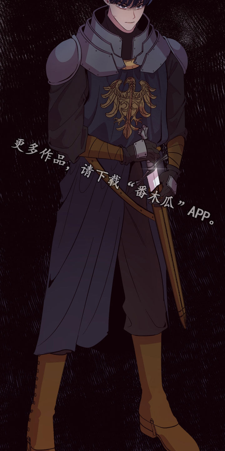第40章：三个逃犯19