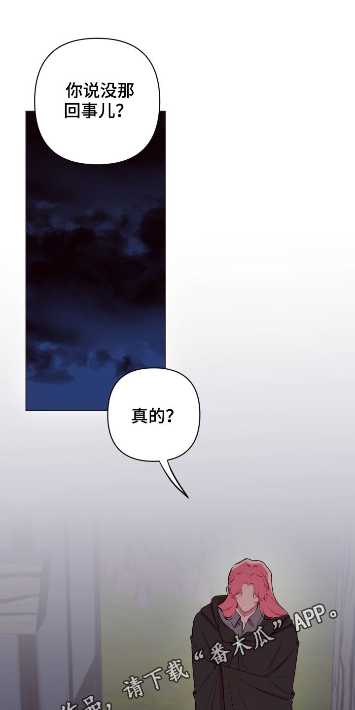 第49章：要有钱0