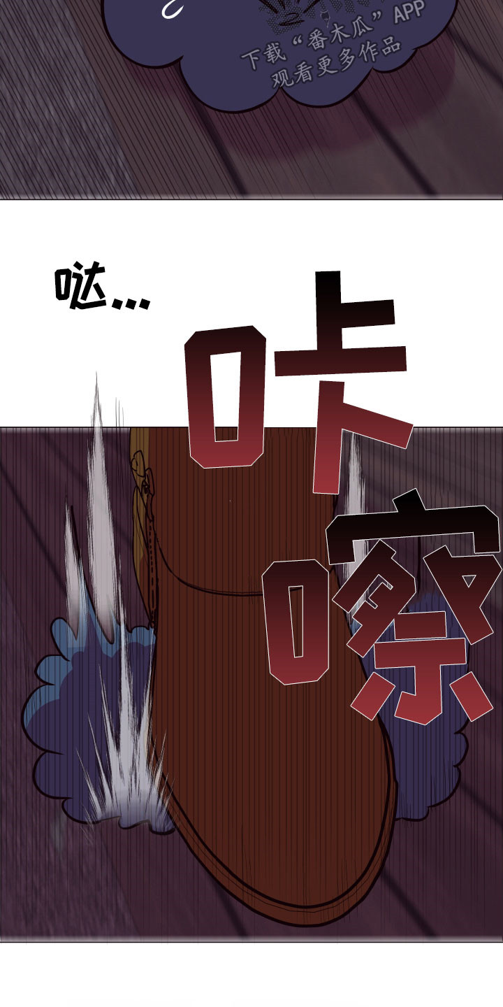 第43章：逃之夭夭21