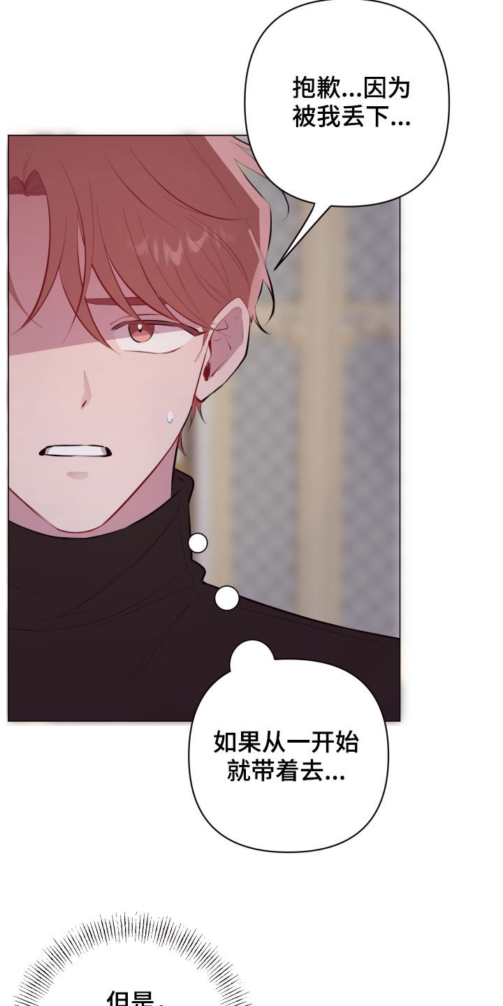 第48章：感谢1
