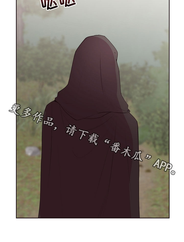 第67章：亿万富翁20