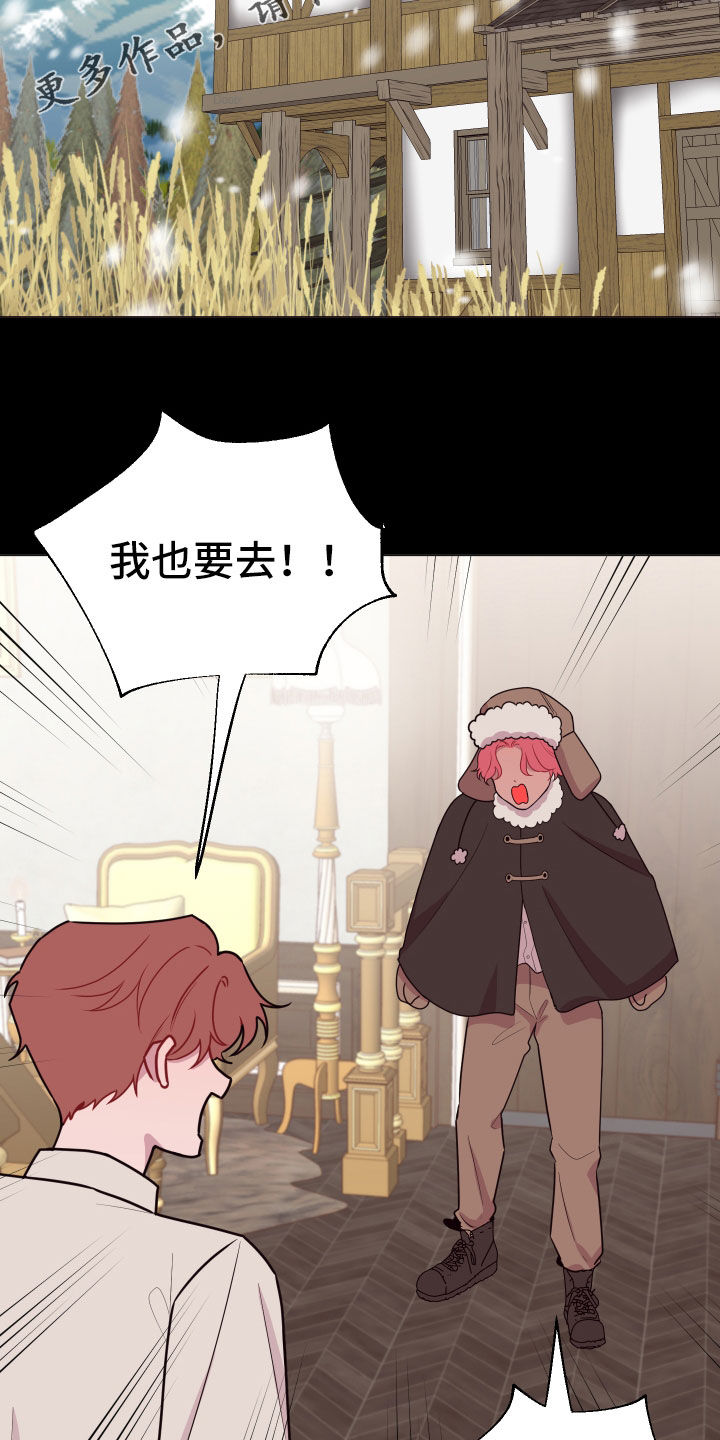 第46章：要忍1