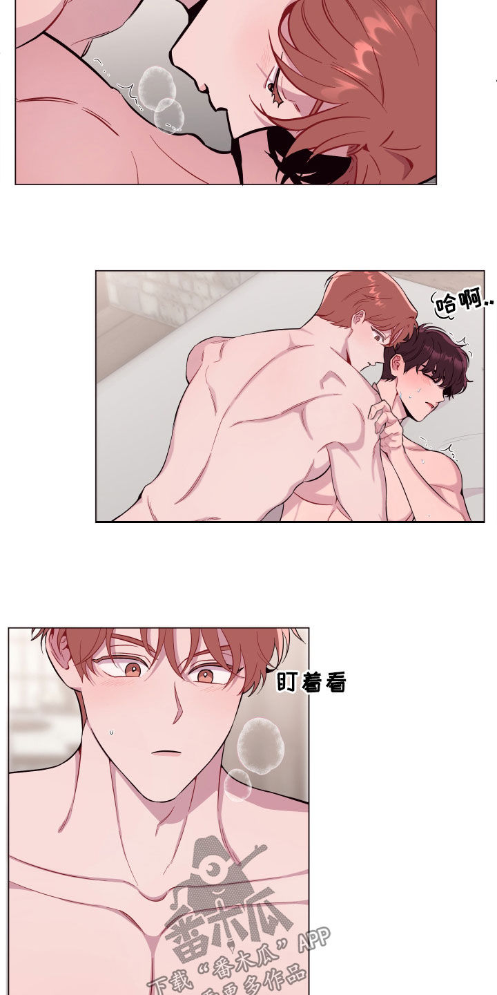 第38章：闭嘴2