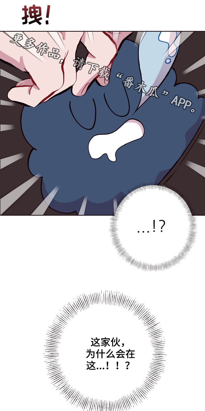 第60章：帮帮他23