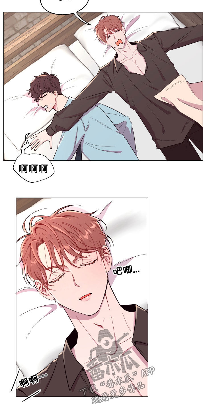第35章：流鼻血1