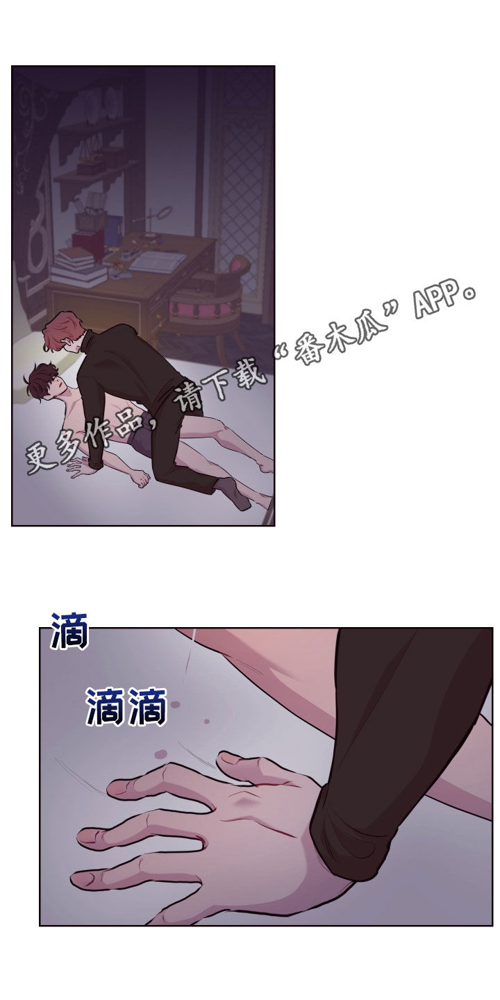 第51章：不是好人0