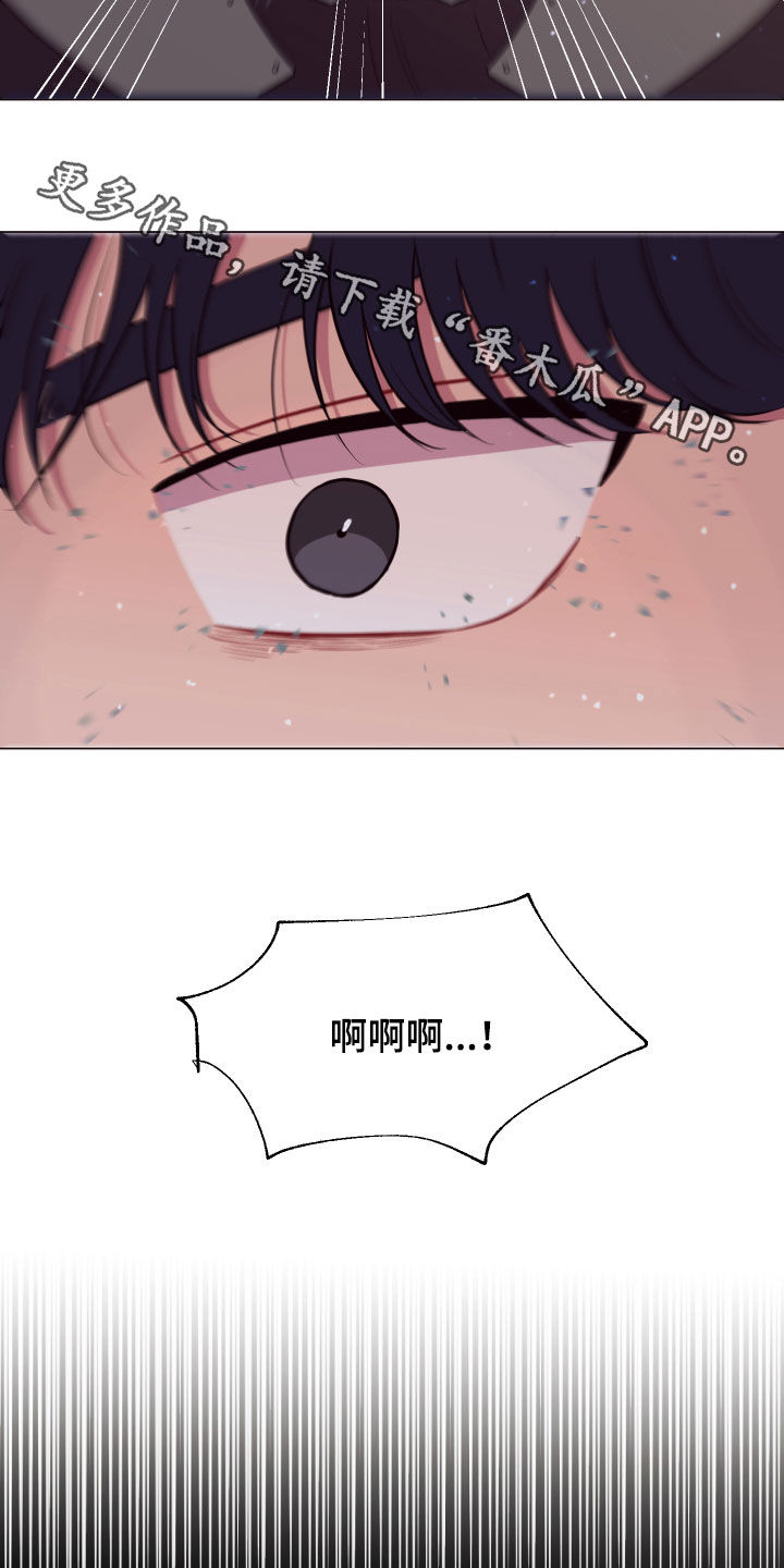 第25章：被耍16