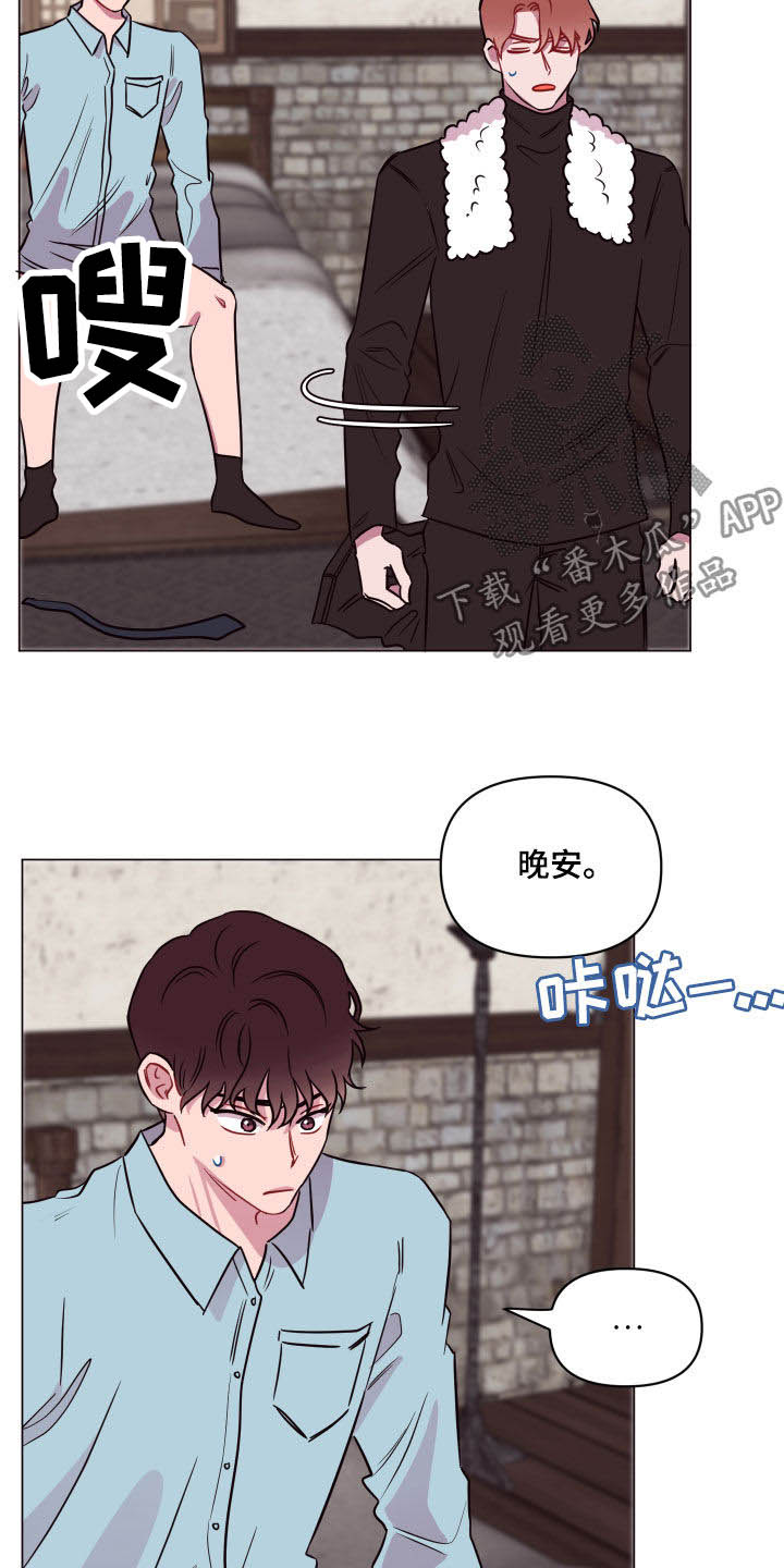第20章：担心15