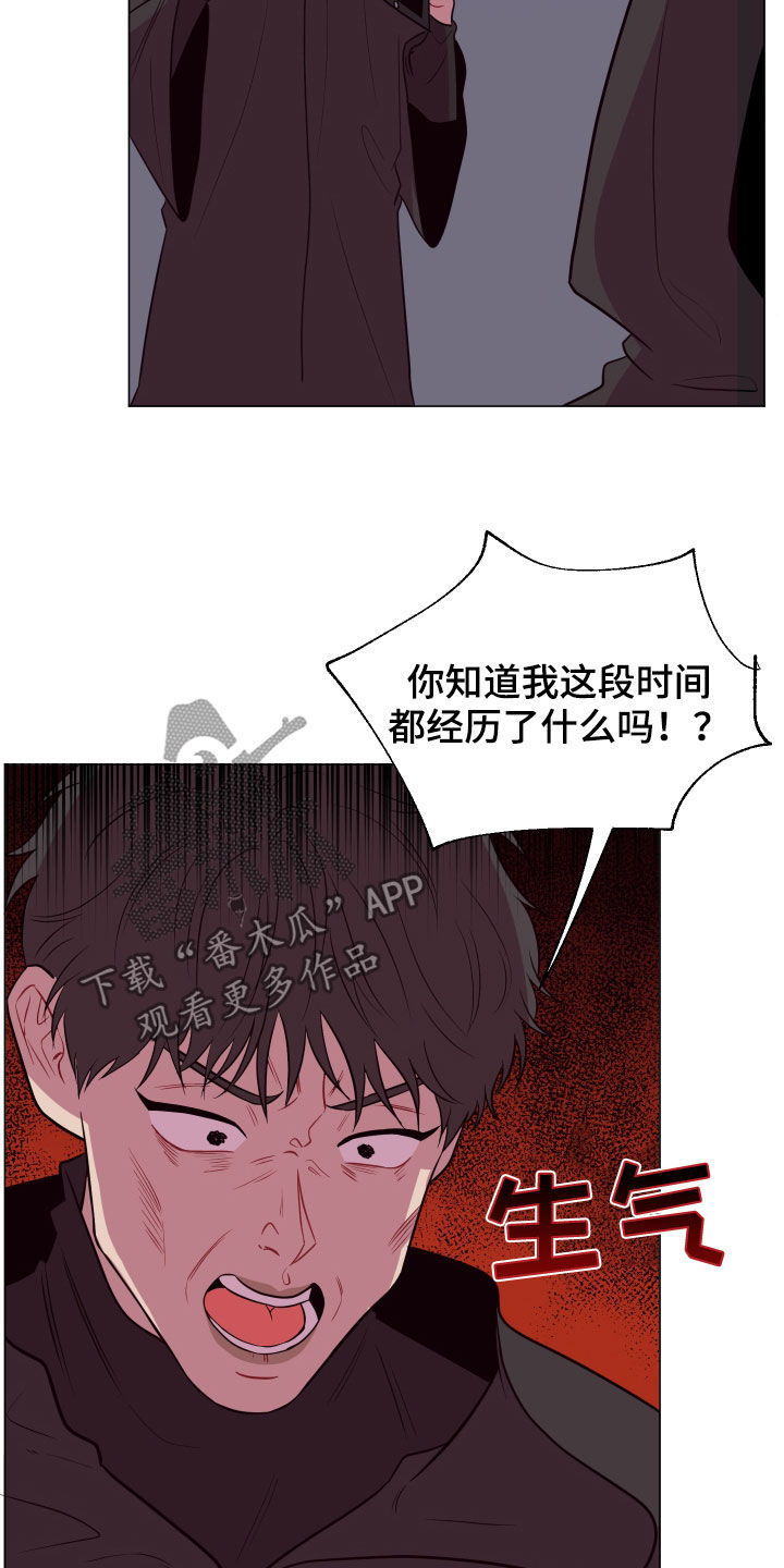第32章：忽悠14