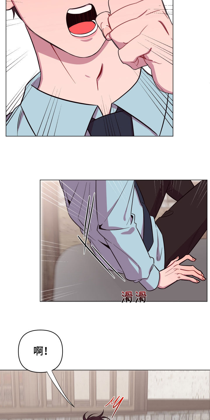 第35章：流鼻血8