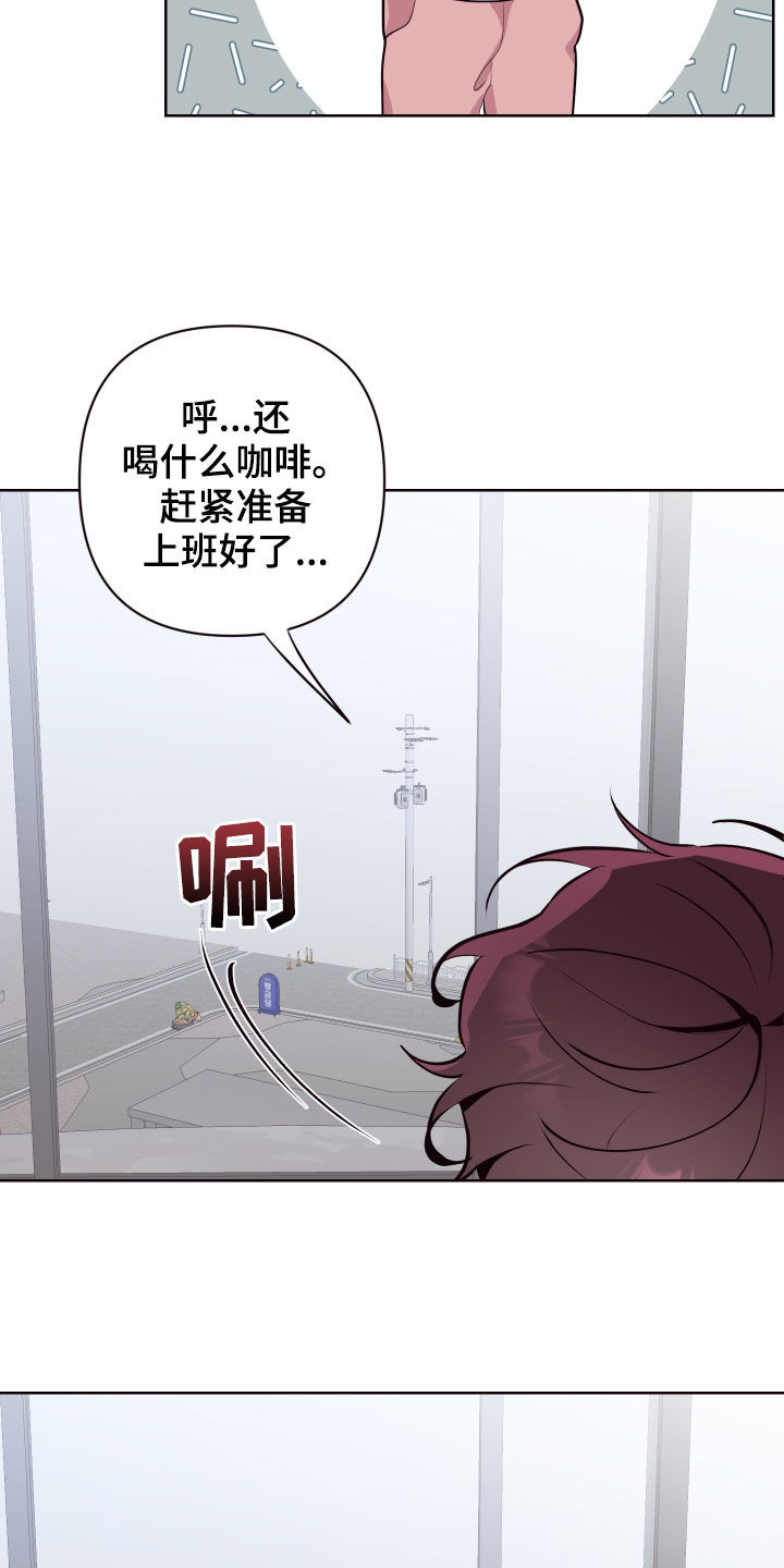 第71章：回家13