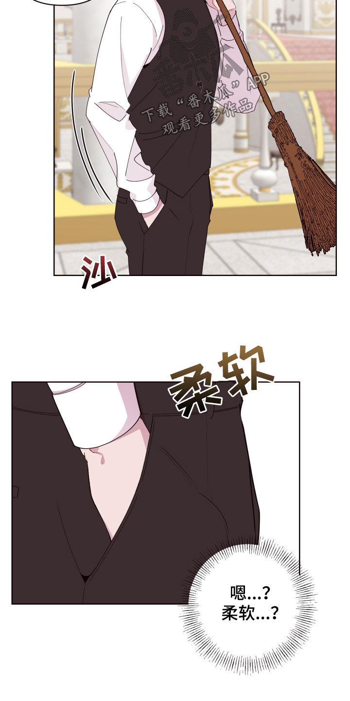 第60章：帮帮他22