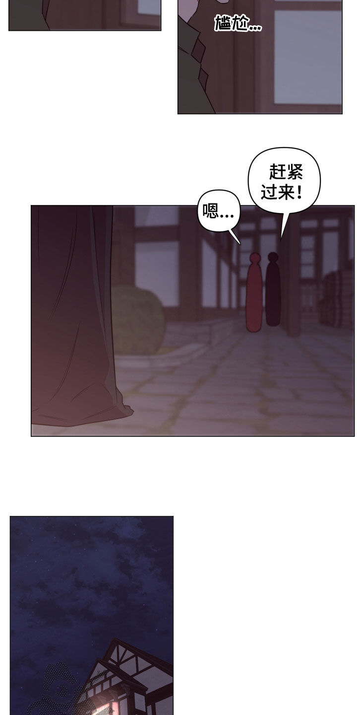 第34章：奇怪的画面5