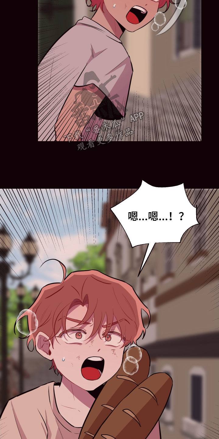 第44章：别走！22