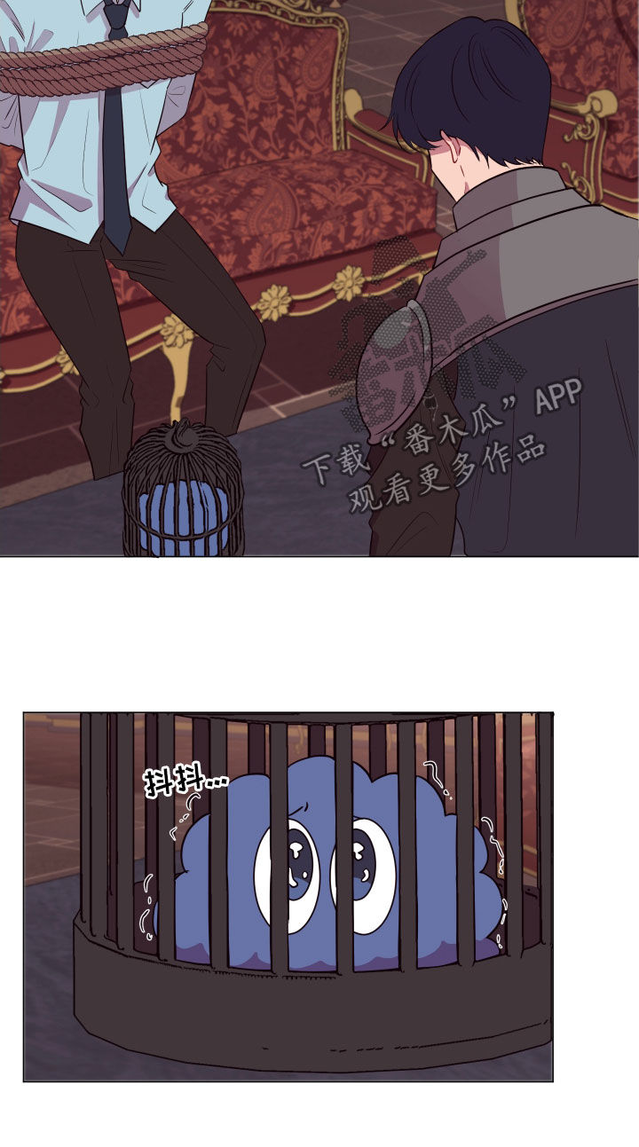 第31章：无辜的人10