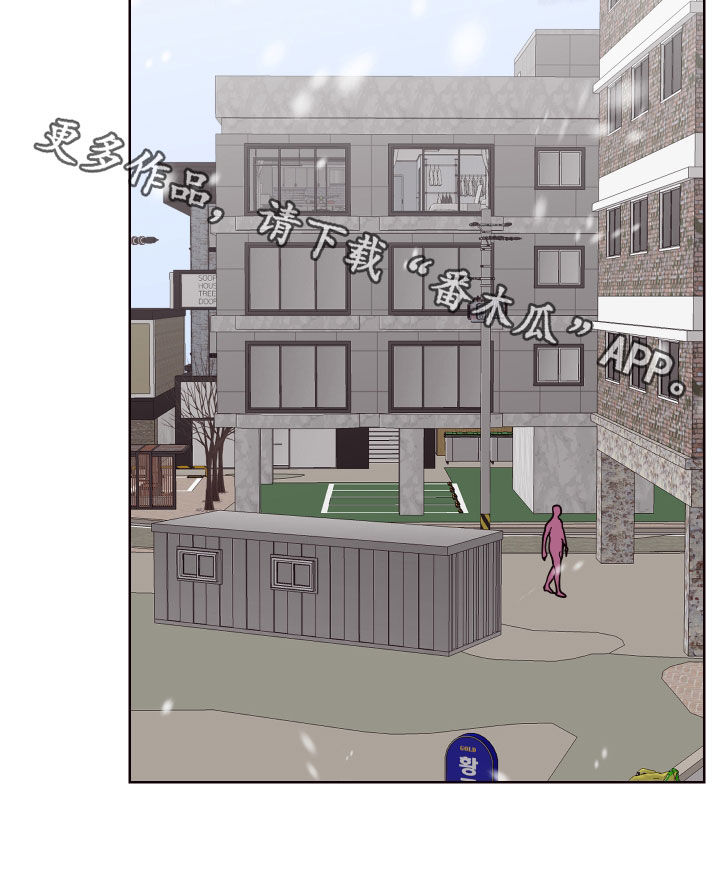 第71章：回家24
