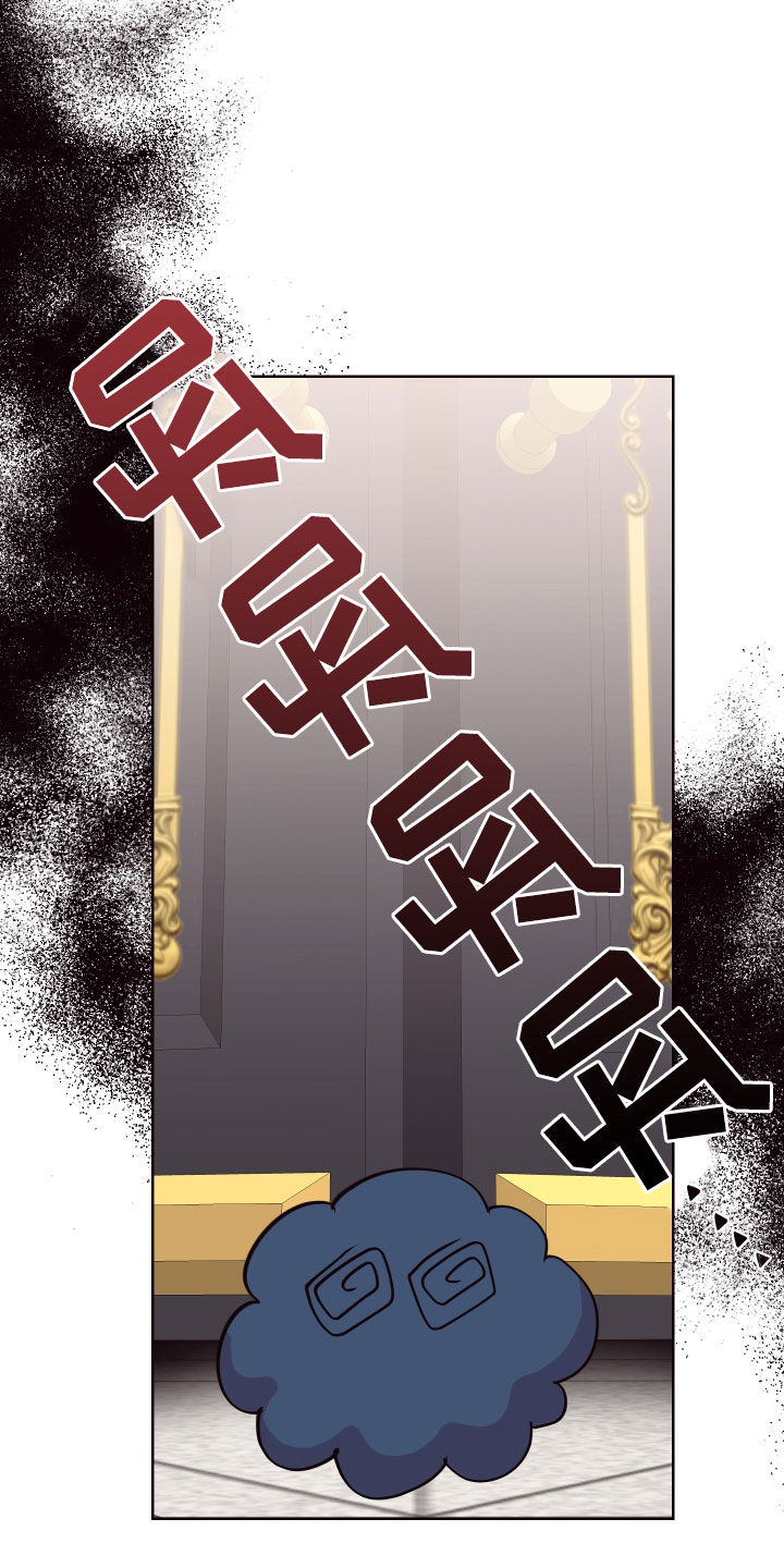 第62章：门开了4