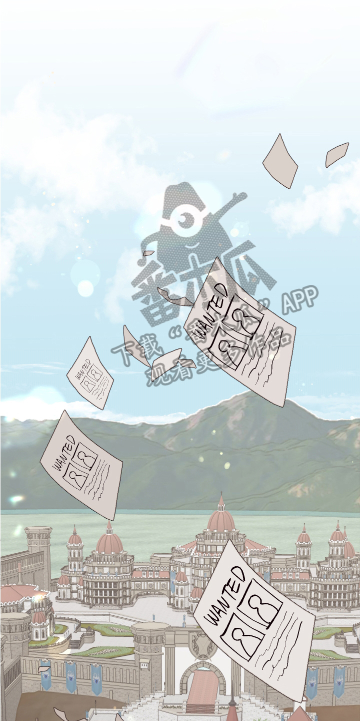 第73章：【番外】魔力回归0