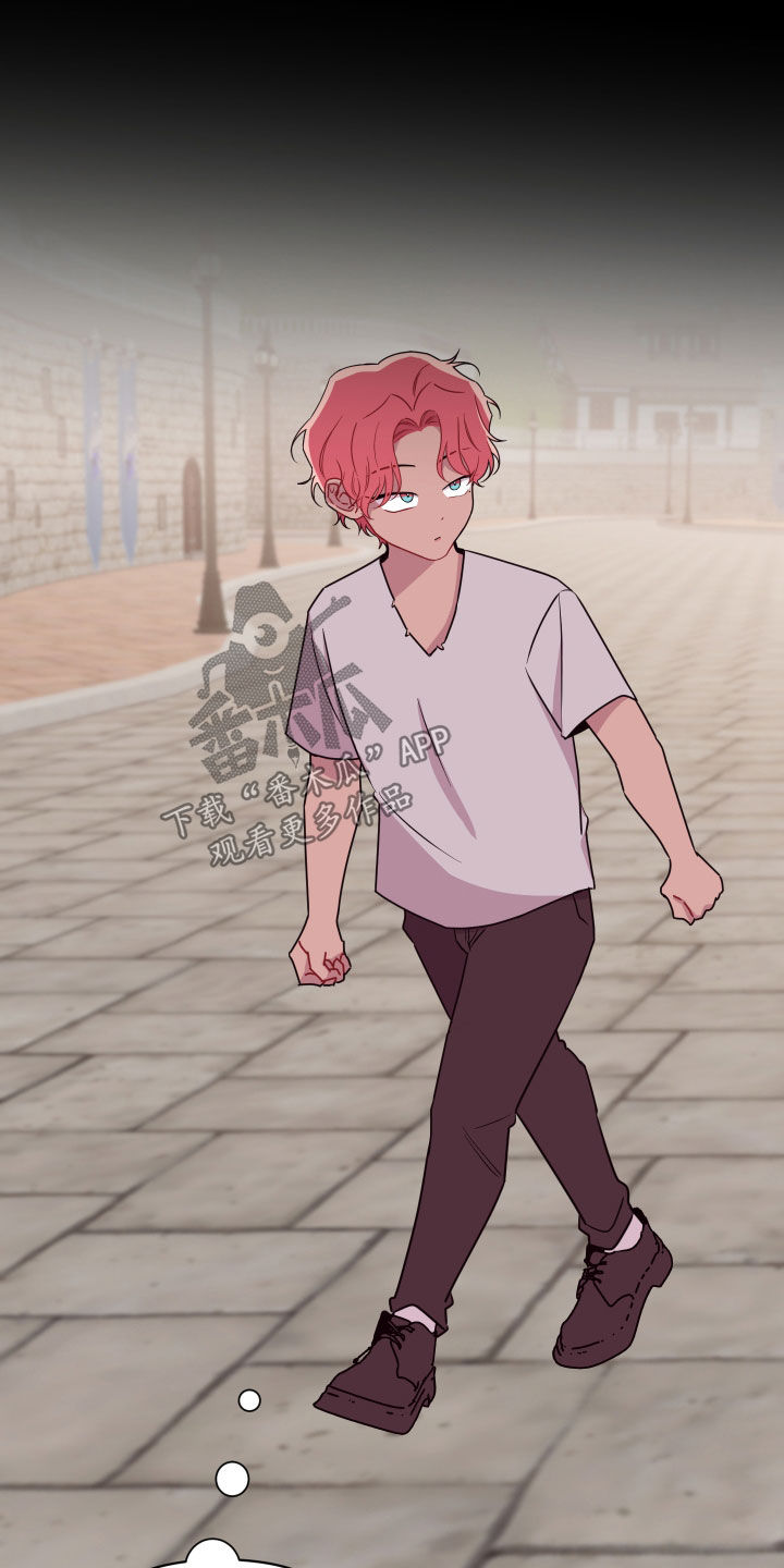 第45章：大男人真小气11