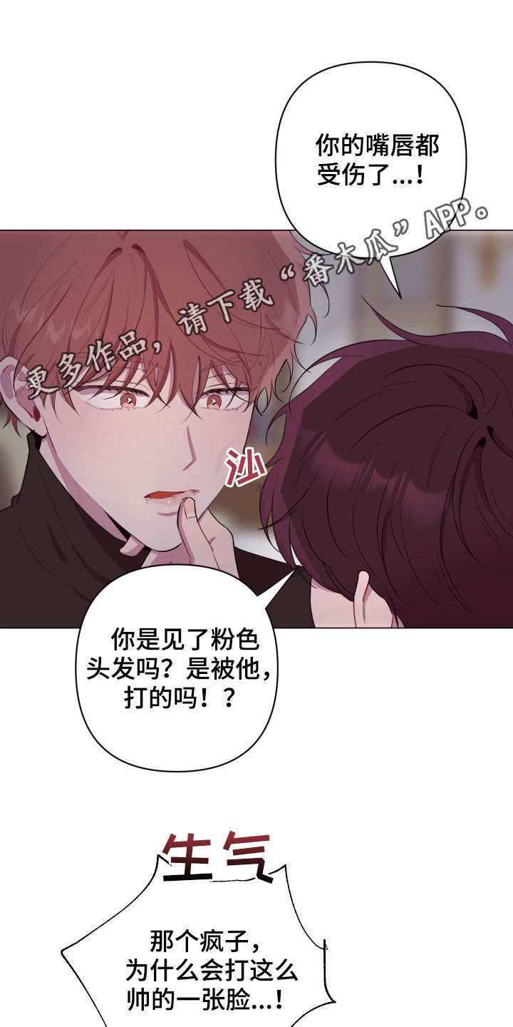 第50章：不会抱怨0