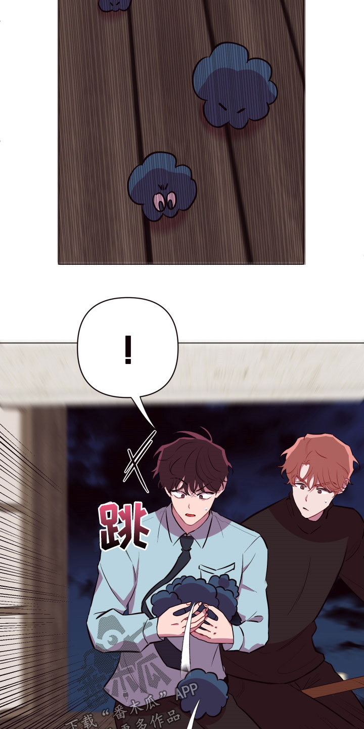 第43章：逃之夭夭27