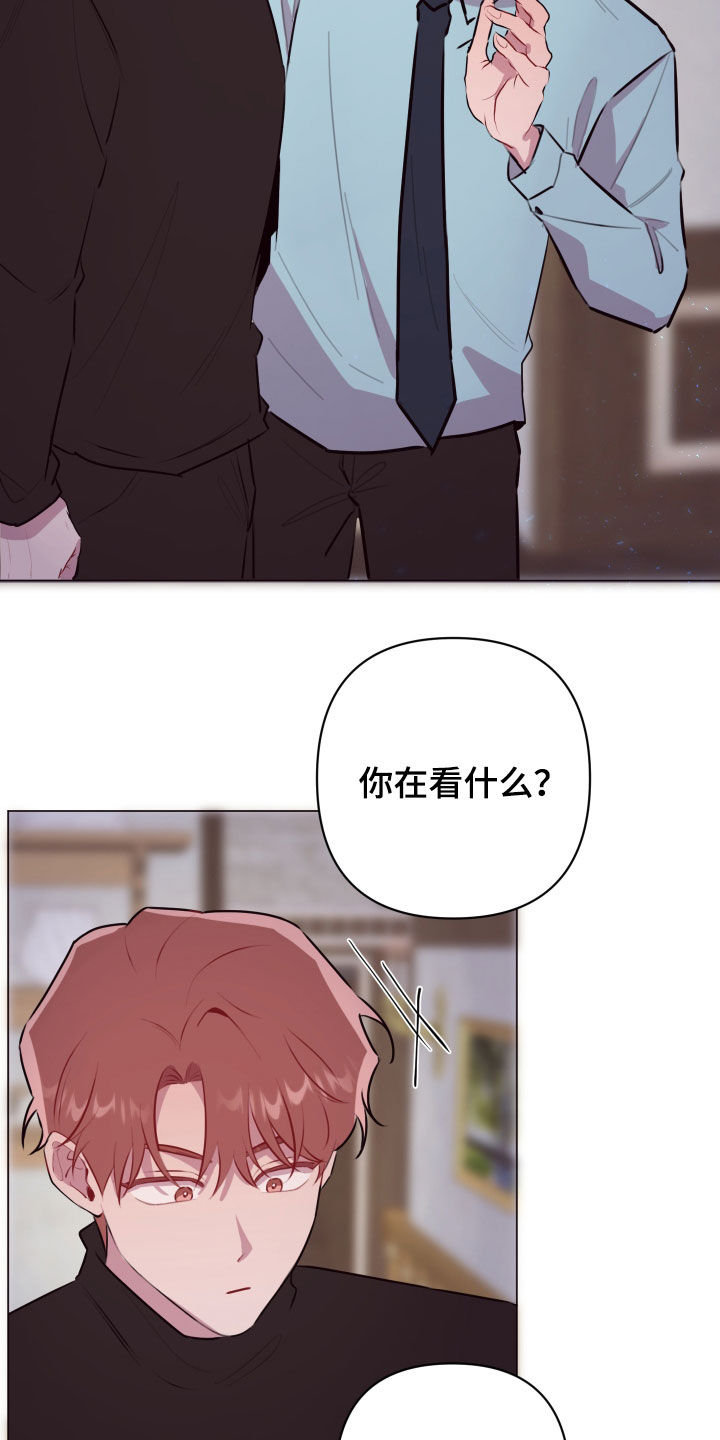 第48章：感谢7