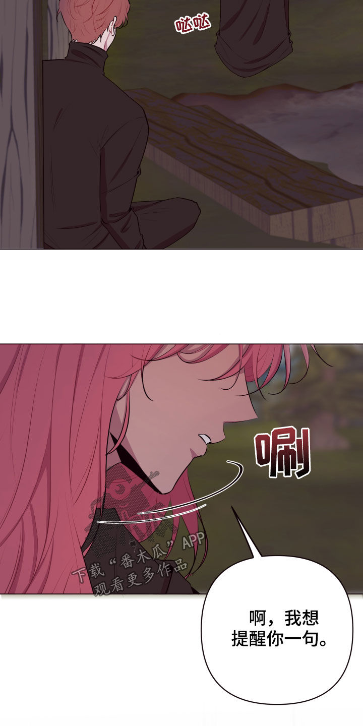 第49章：要有钱13