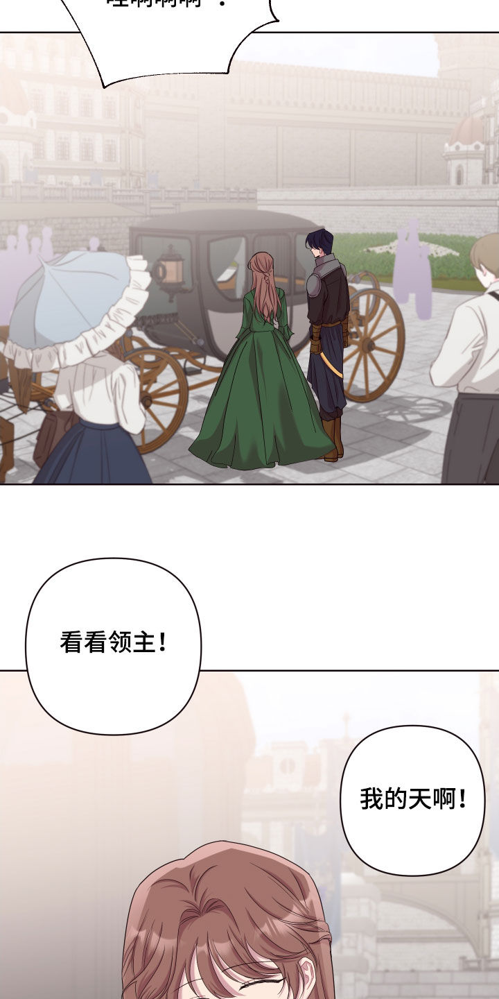 第55章：最后一次机会3